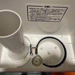 YAMAZEN  加湿器の画像