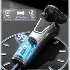 2025業界新設計&肌にやさしい&3in1シェーバー】 ひげそり 電動シェーバー 360°回転式 深剃り 高速回転モーター 電気シェーバーIPX7防水 電動 髭剃り 低騒音 ひげ剃りの画像