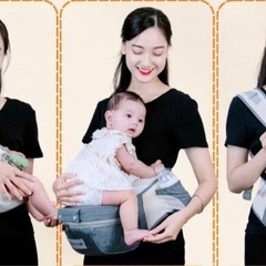 ベビーキャリア（抱っこひも）の画像