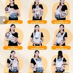 ベビーキャリア（抱っこひも）の画像