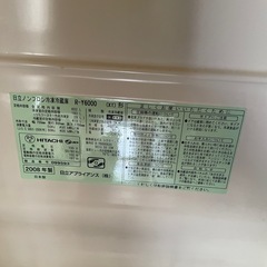 602L 5ドア冷蔵庫 日立　08年製 【引き取り限定価格】の画像