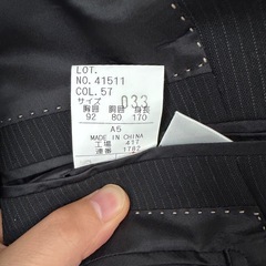 メンズスーツ　A5サイズ　美品　ツーパンツの画像