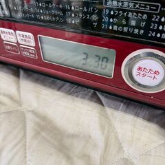 【SHARP】 シャープ 電子レンジ RE-SS10C-R 2015年製 動作確認済み スチームカップ付き レッド 調理家電 A0794の画像
