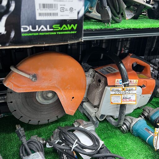 【中古】【店頭引取限定】STIHL　エンジン式カッター　TS400