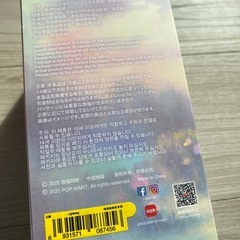 スカルパンダ Lightning 交換or定価買取の画像