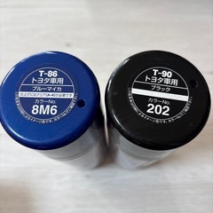 11/10まで★車　塗料　トヨタ専用　2色の画像