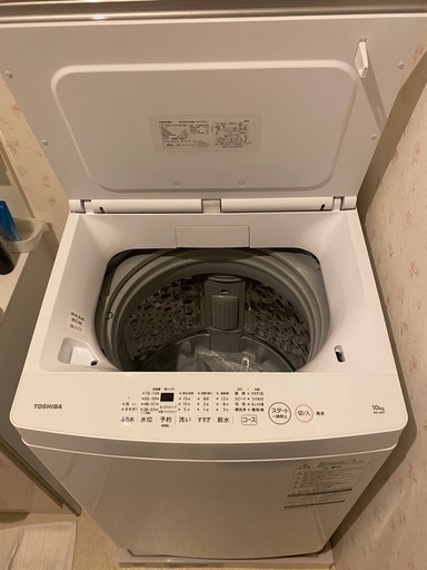 洗濯機　TOSHIBA AW-10M7
