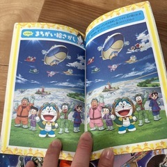 銀魂　ドラえもん　映画　の画像