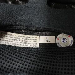 59㎝ フルフェイスヘルメット SHOEI X-9 キャスター バイク用ヘルメット ショウエイ ツーリング 西岡店の画像