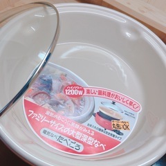 象印　電気鍋の画像