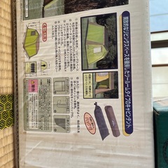 WILD ROCKY デリスツールームキャビンテント（4-5人用＞M-266 てっこつテントの画像