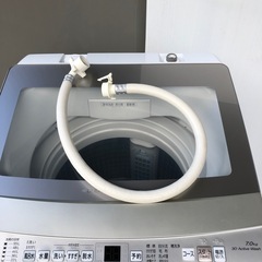 美品 AQUA 全自動電気洗濯機 AQW-P7NJ 2023年製 の画像