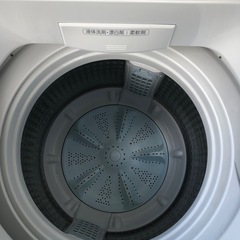 美品 AQUA 全自動電気洗濯機 AQW-P7NJ 2023年製 の画像