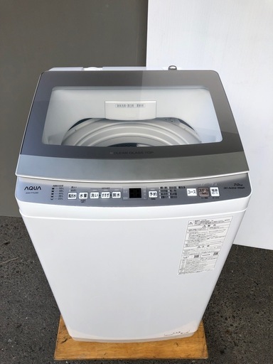 美品 AQUA 全自動電気洗濯機 AQW-P7NJ 2023年製