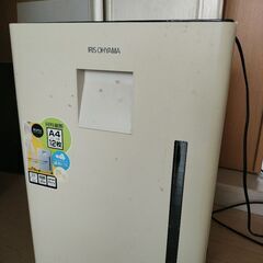 シュレッダー　岐阜　土日引取限定の画像