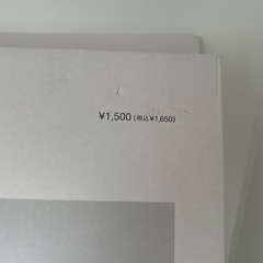 撮影ボックス Ｌ
サイズの画像