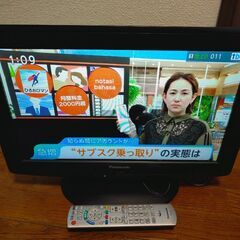 パナソニック★VIERA★19型★動作OKの画像