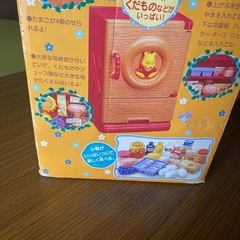 ままごっこれいぞうこの画像