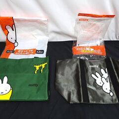 まとめ　バッグ　エコバッグ　トートバッグ　ポーチ　miffy　ミッフィー　PASCO　リサとガスパール　JUNKUDO　非売品　その他の画像