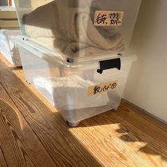 シーツカバーの画像