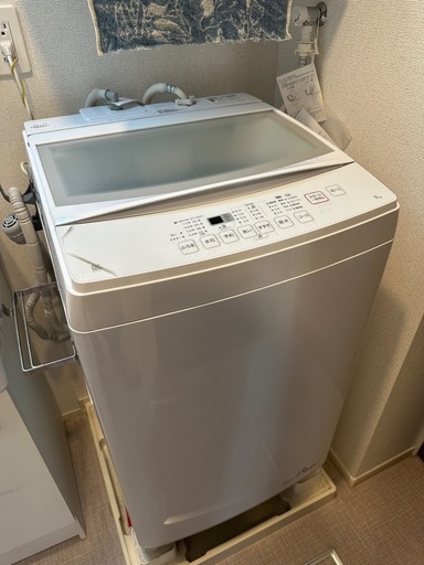 ニトリ　縦型洗濯機　容量9kg