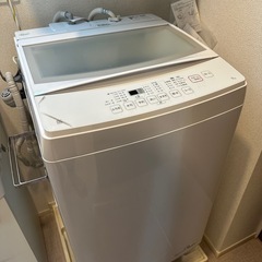 ニトリ　縦型洗濯機　容量9kgの画像