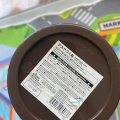 小さいゴミ箱の画像