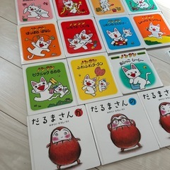 ノンタン15冊、だるまさん3冊、しかけ絵本2冊　まとめ売りの画像