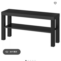 テレビ台の画像