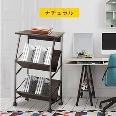 ファイルラック ファイルワゴン　書類収納の画像