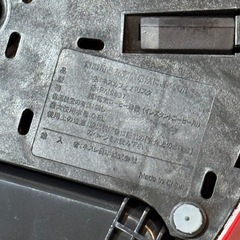 ネスカフェ バリスタの画像