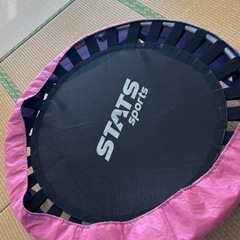 トランポリン(子供用)きっずキッズの画像