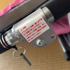 トランポリン(子供用)きっずキッズの画像