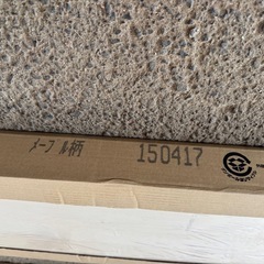 Panasonic フローリングKES V2JY メープル柄の画像