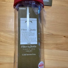 ハリオのフィルターインボトルの画像
