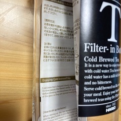 ハリオのフィルターインボトルの画像