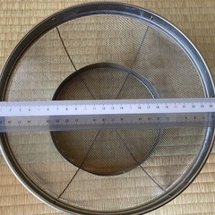 難ありザル2個セットの画像