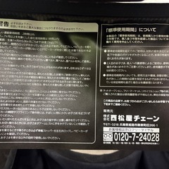 スマートエンジェル ベビーカーの画像