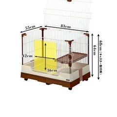 うさぎケージ　ＣＡＳＡ80サイズの画像