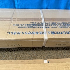 DAIKEN フローリング エクナスファイン Ⅱ　LW-gLdxの画像