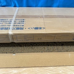 DAIKEN フローリング エクナスファイン Ⅱ　LW-gLdxの画像