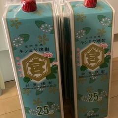 キンミヤ焼酎25度1800ml6本の画像