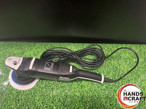 【中古】RUPES ﾙﾍﾟｽ ﾋﾞｯｸﾞﾌｯﾄ LHR15Ⅲ ﾎﾟﾘｯｼｬｰ【ハンズクラフト沖縄豊見城店】