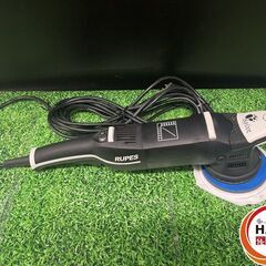 【中古】RUPES ﾙﾍﾟｽ ﾋﾞｯｸﾞﾌｯﾄ LHR15Ⅲ ﾎﾟﾘｯｼｬｰ【ハンズクラフト沖縄豊見城店】の画像