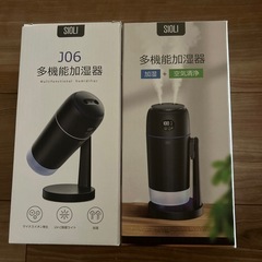 多機能加湿器の画像