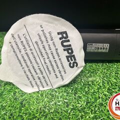 【中古】RUPES ﾙﾍﾟｽ ﾋﾞｯｸﾞﾌｯﾄ LHR15Ⅲ ﾎﾟﾘｯｼｬｰ【ハンズクラフト沖縄豊見城店】の画像