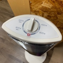 Aladdin 遠赤グラファイトヒーター AEH-GM903N ホワイト　2022年製の画像