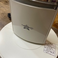 Aladdin 遠赤グラファイトヒーター AEH-GM903N ホワイト　2022年製の画像