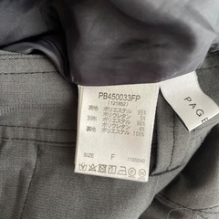PAGEBOY セットアップ　《グレージャケット及びパンツ》バラ売り可の画像