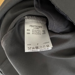 PAGEBOY セットアップ　《グレージャケット及びパンツ》バラ売り可の画像